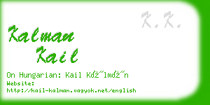 kalman kail business card